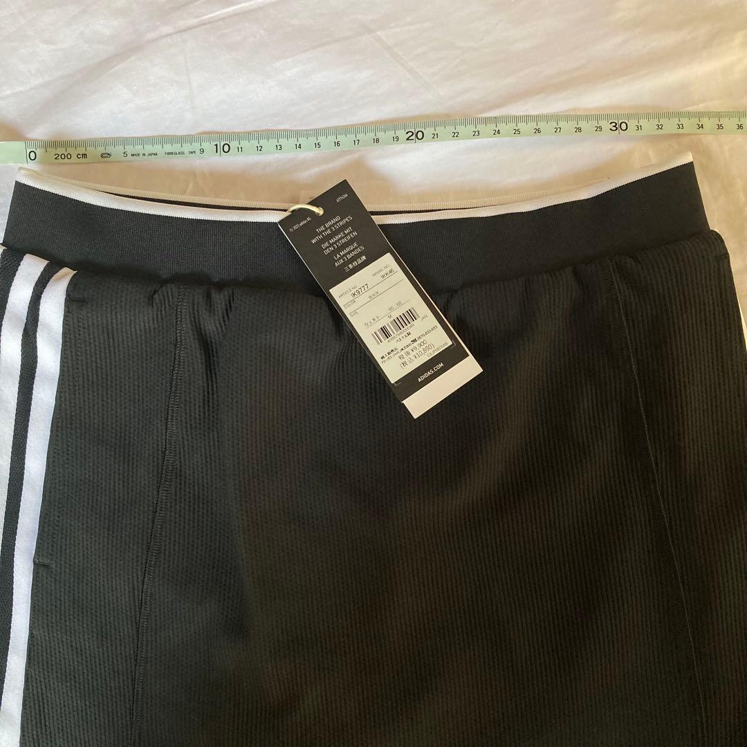 新品adidas アディダス　レディース　ジャケット　スカート セットアップ　M