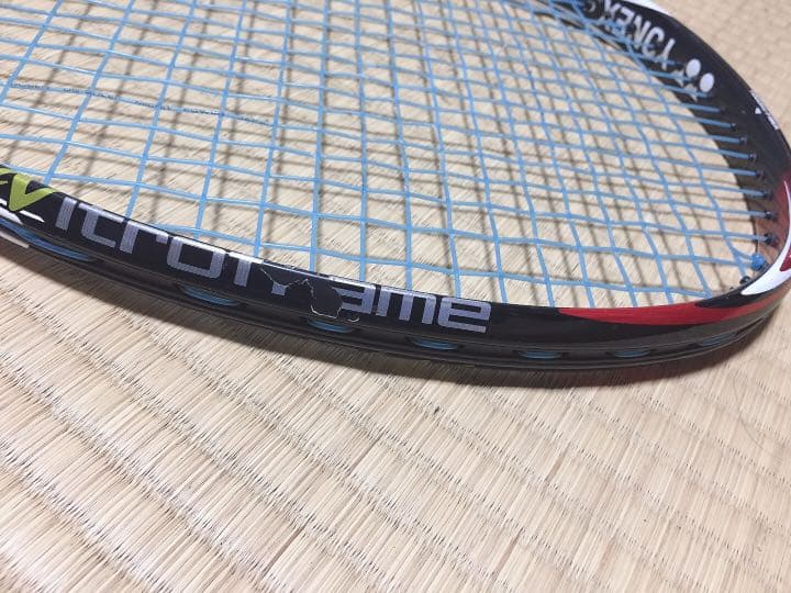 ネクシーガ90g