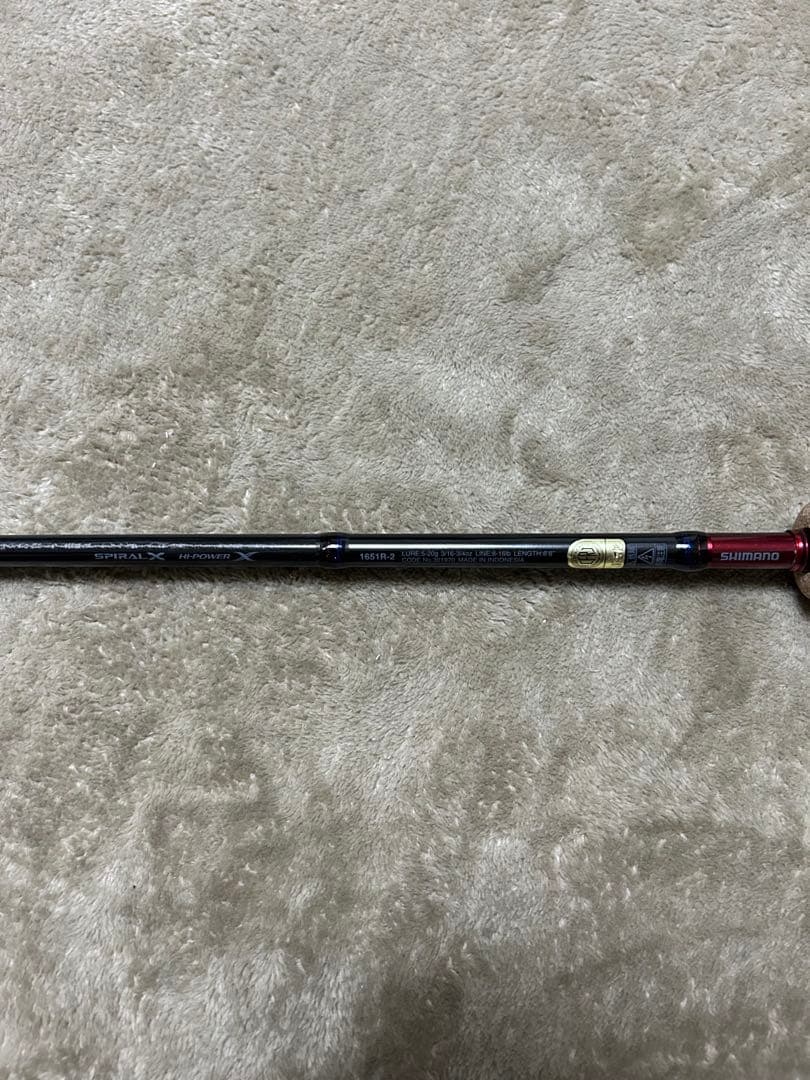 スコーピオン1652R-2