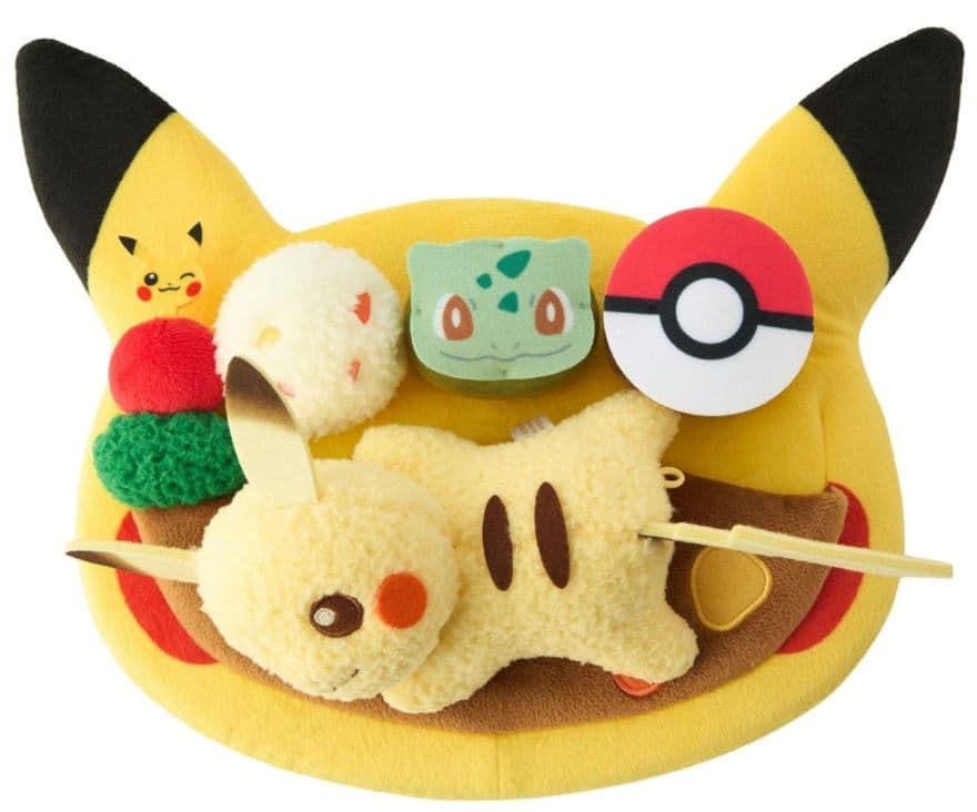 ポケモン★♥ピカチュウ♥★カフェプレート風 ぬいぐるみ★ポケセンセンター