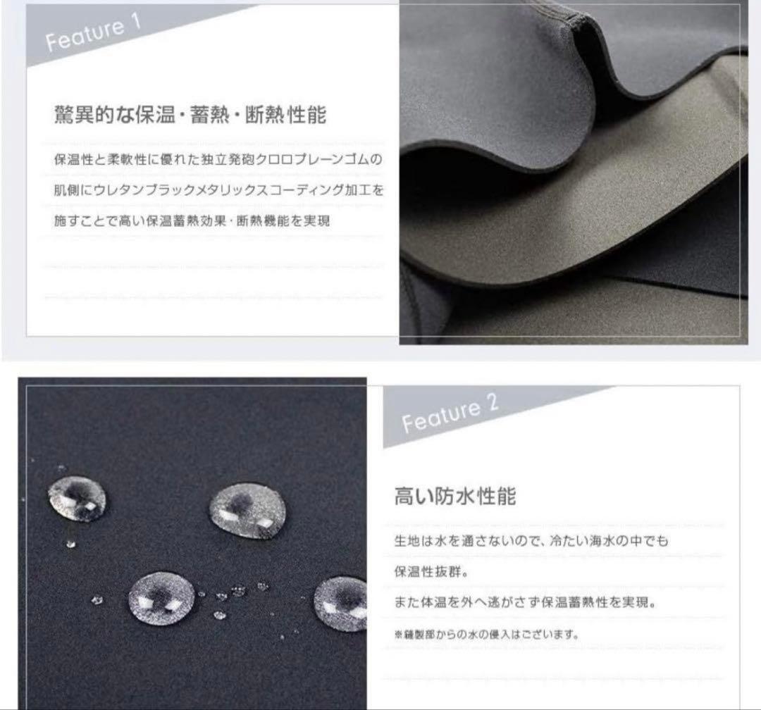 AIR SKINブラックメタリックス レディース ウェットスーツ防寒インナー