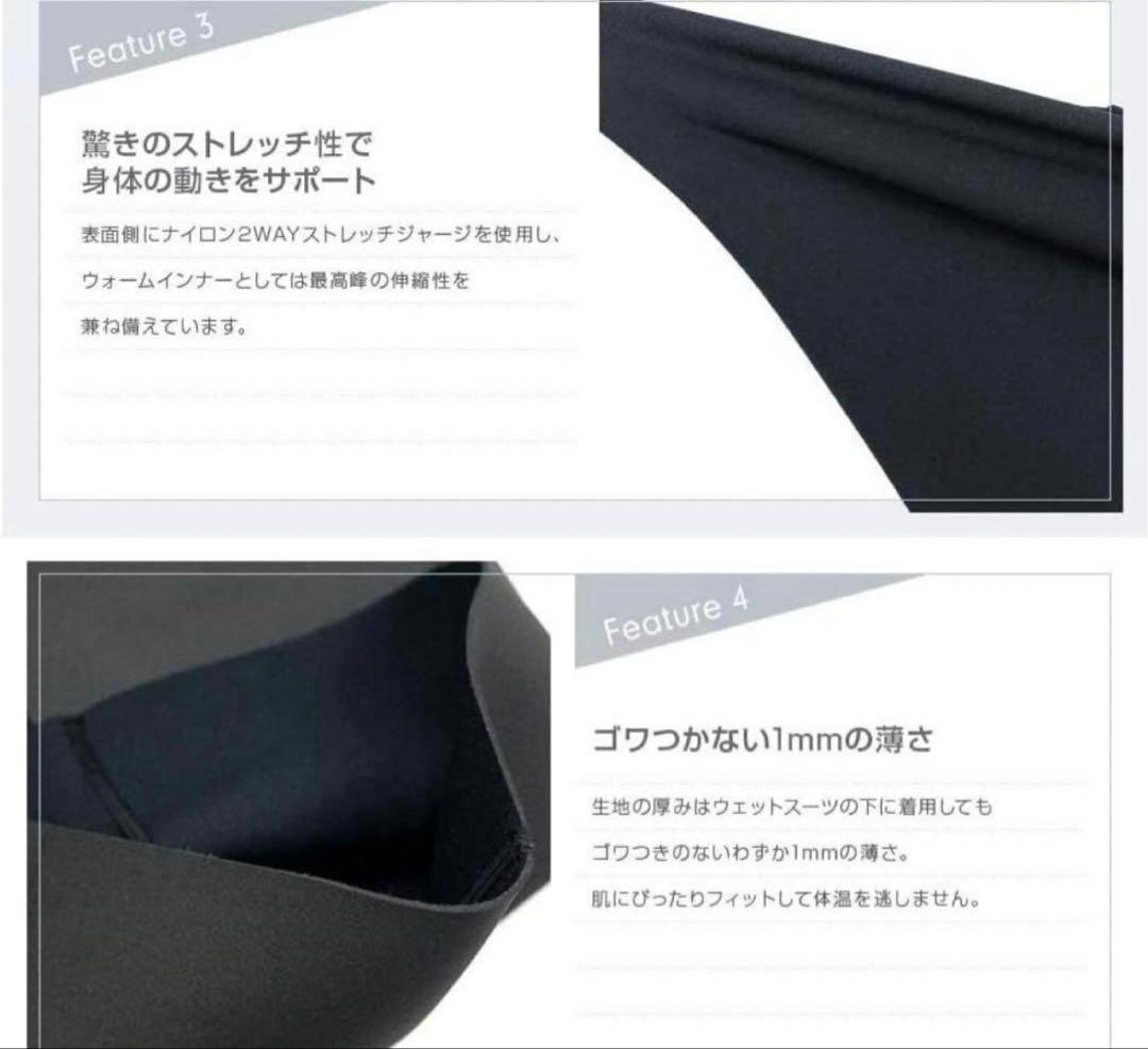 AIR SKINブラックメタリックス レディース ウェットスーツ防寒インナー