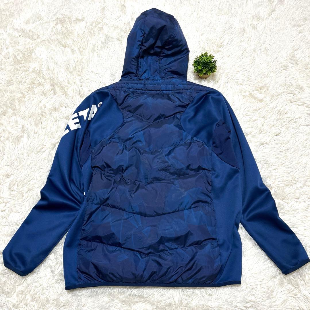 【ATHLETA アスレタ】中綿ウォームジャケットセットアップ（O）ダウン　青