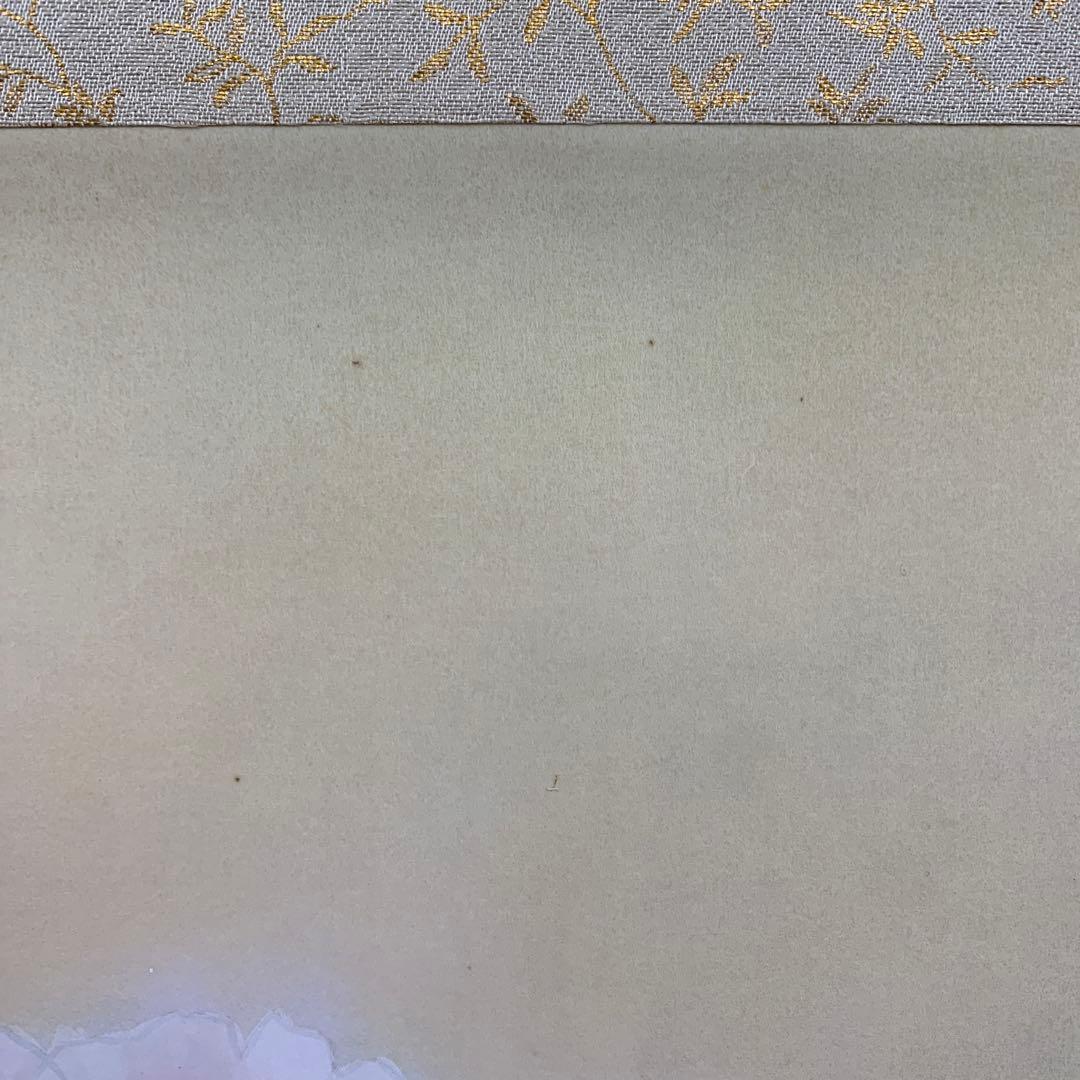 美品 掛け軸 水越由喜作 牡丹図 共箱 太巻き付き 四季花 二重箱