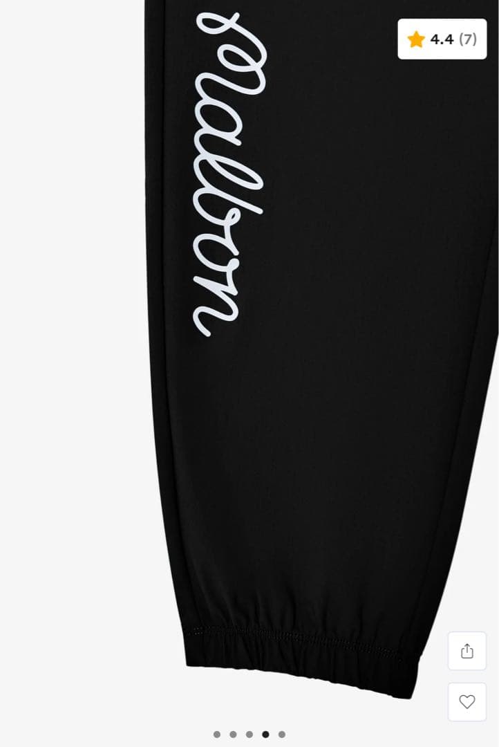 メンズウェア Malbon/Performance Nylon Tech Pant