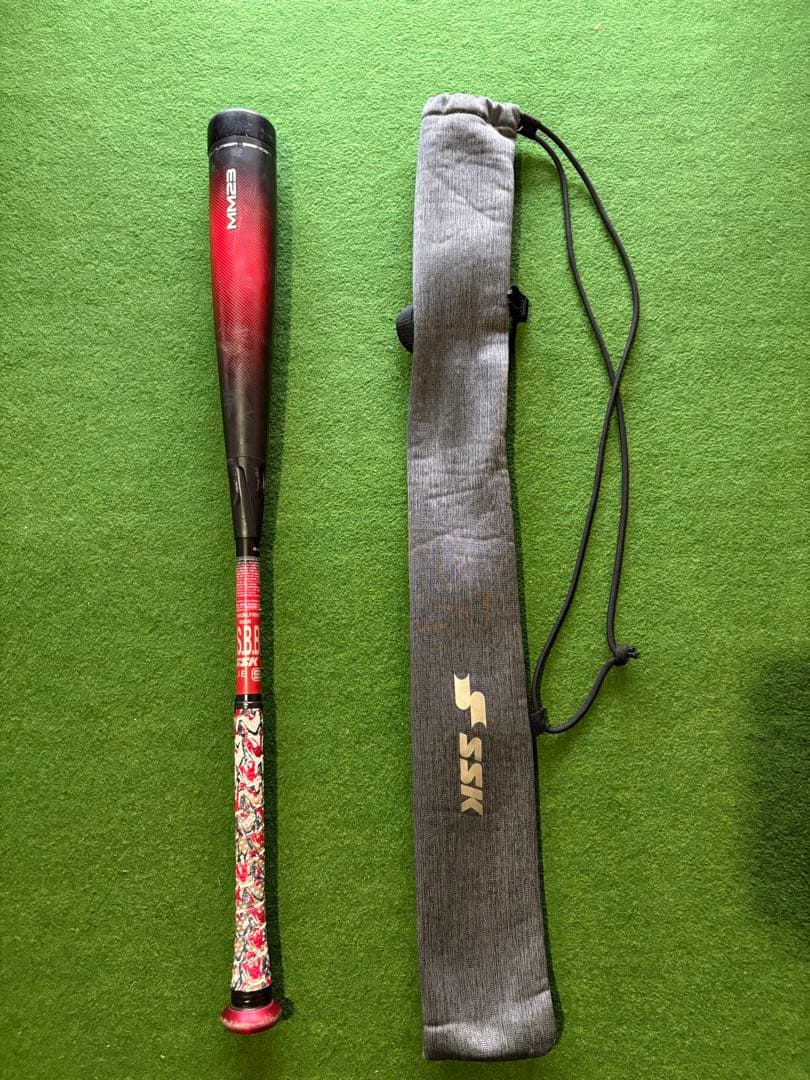 軟式バット SSK MM23 84cm 710g