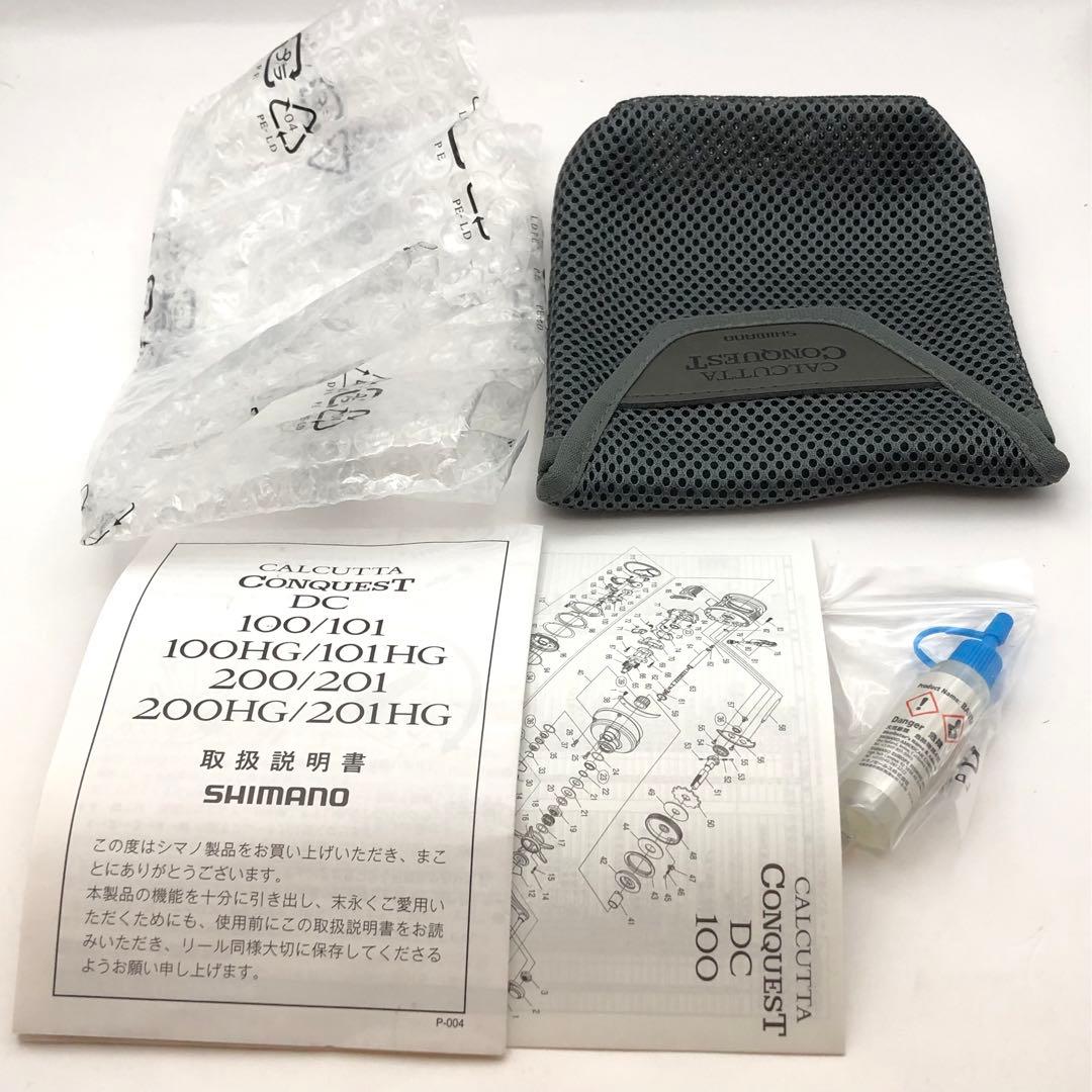 極美品 シマノ 20 カルカッタ コンクエスト DC 100 HG 右