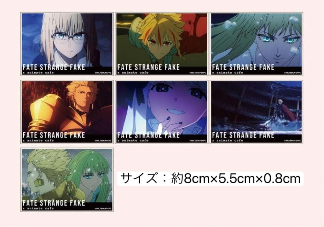 Fate/strange Fake 中国上海 カフェ　アクリル置き物　8点