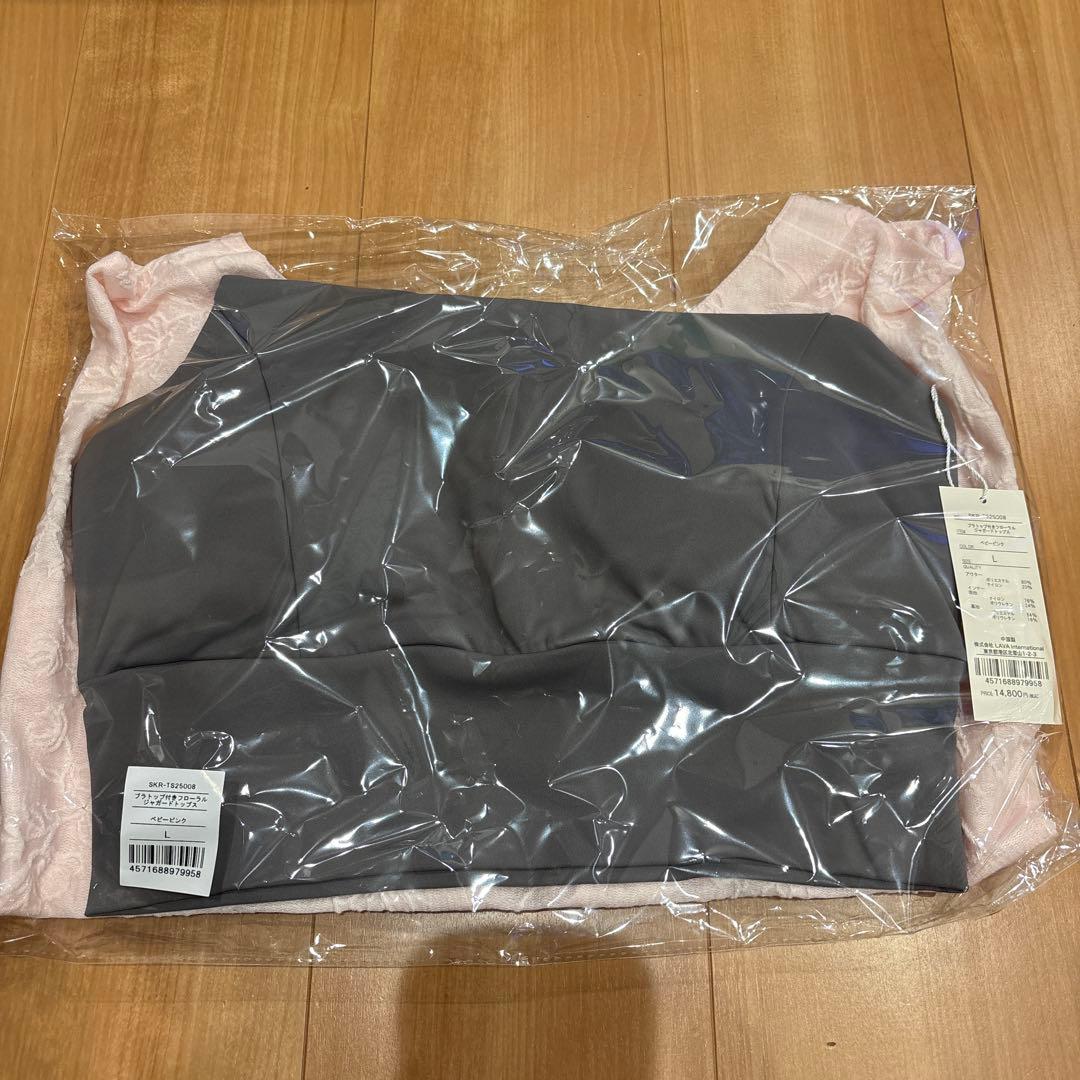 ★WEB完売商品★【SUKALA】ブラトップ付きフローラルジャガードトップス