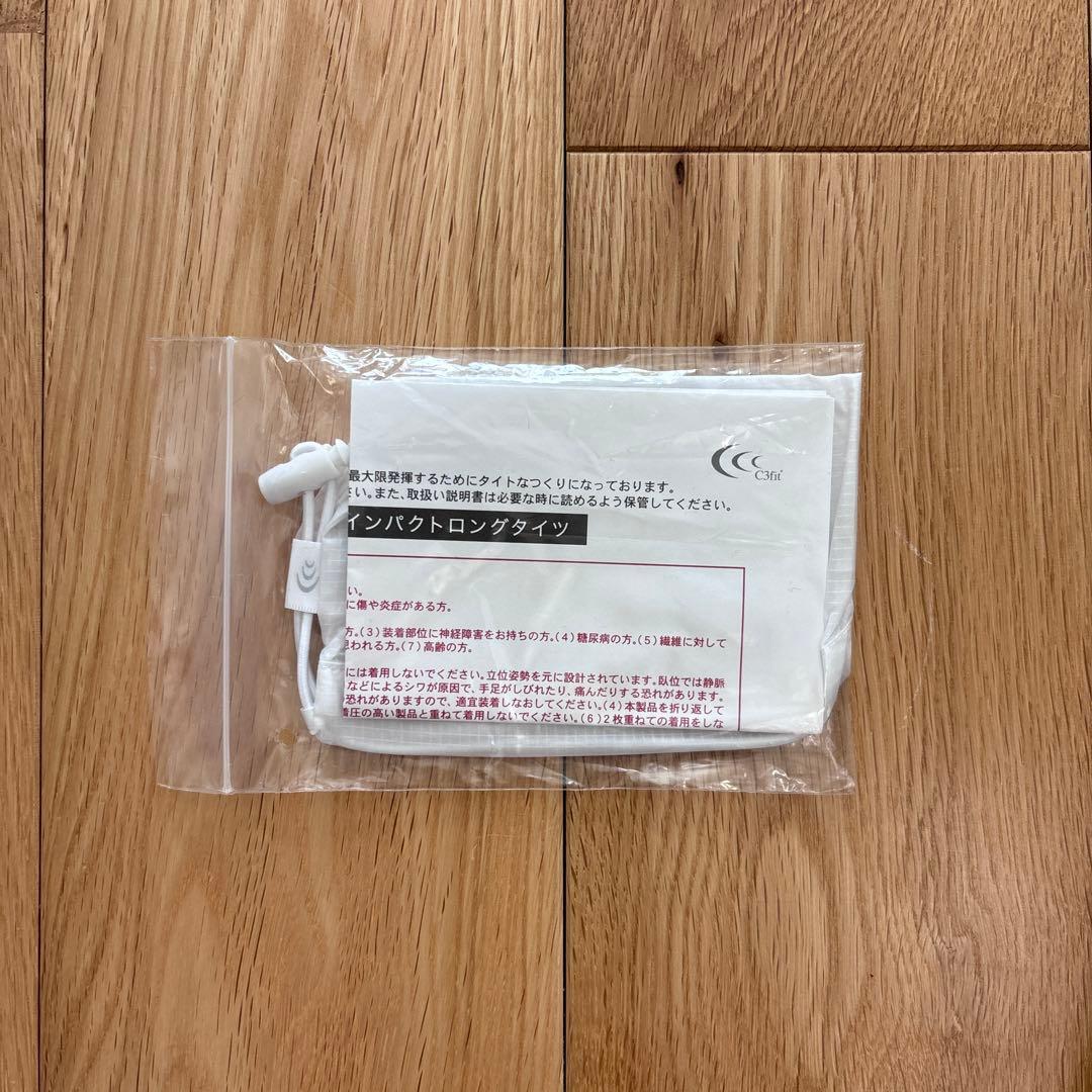 GOLDWIN C3fit サポートロングタイツ ネイビー Sサイズ レディース