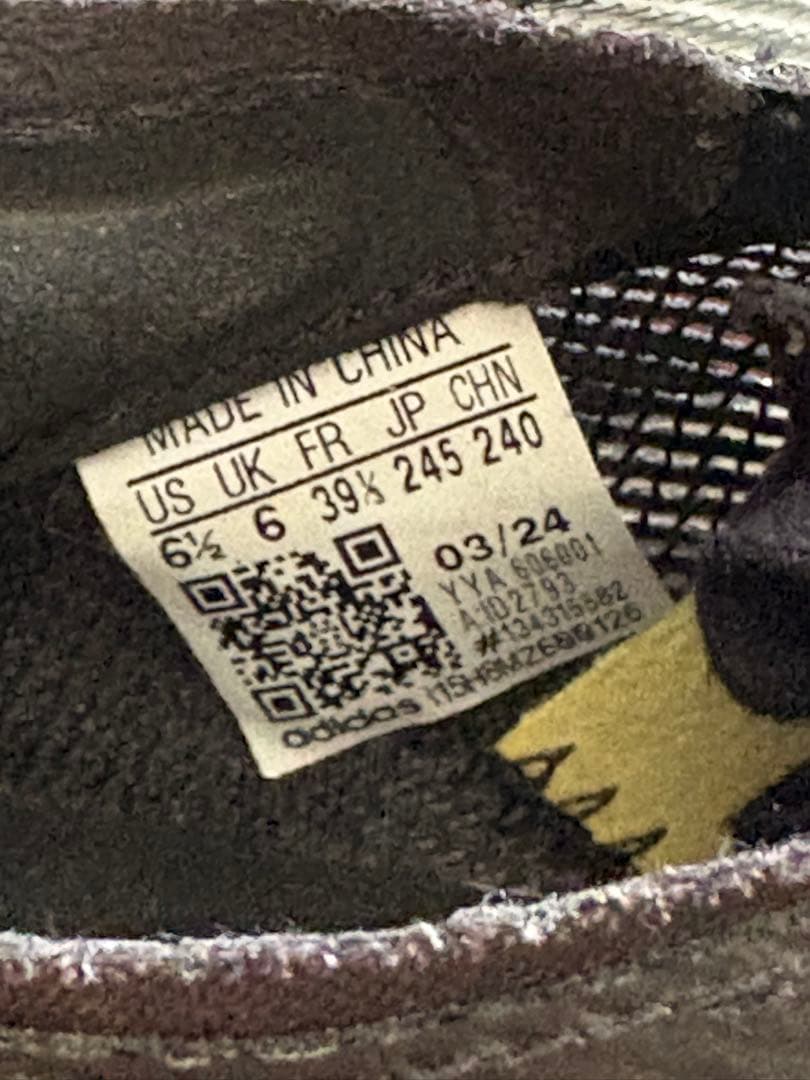adidas アディゼロ タクミセン10 24.5cm
