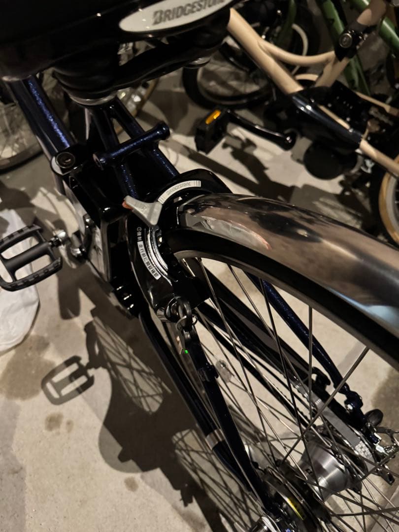 ブリヂストン アシスタ 電動アシスト自転車