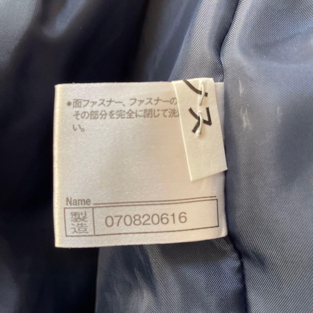 ミズノ　ウィメンズ　ダウンベンチコート　ネイビー　M