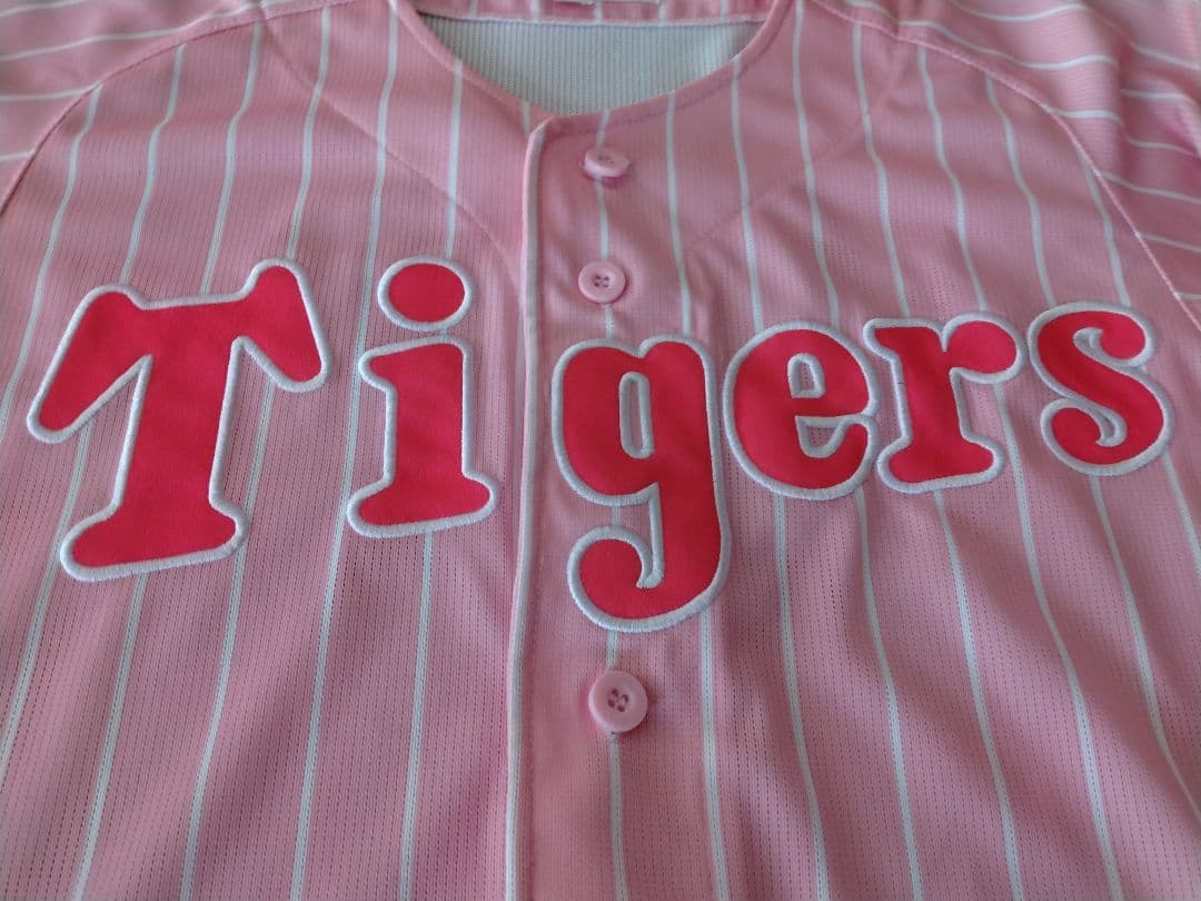 ☆プロフ内ユニホーム販売中☆ 阪神タイガースデザインユニホーム 背番号無し