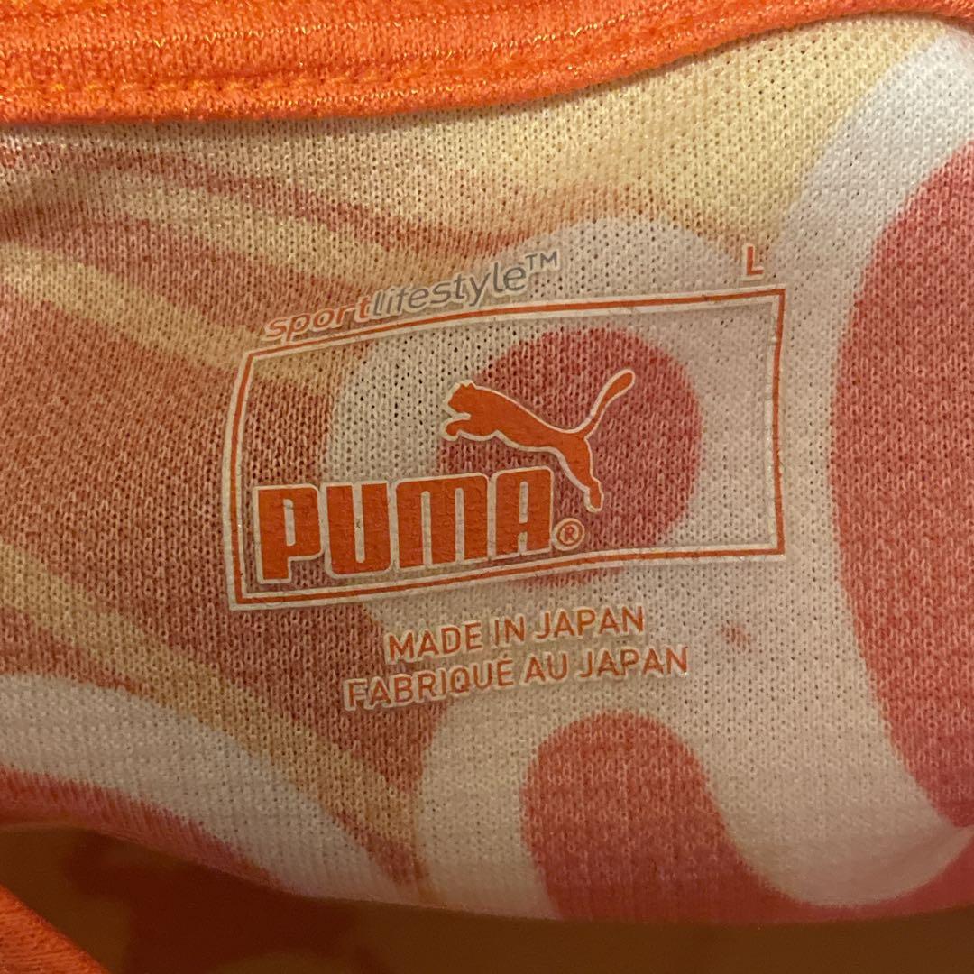 【希少】PUMA×清水エスパルス/2015長袖ユニフォーム/#8 石毛秀樹/L