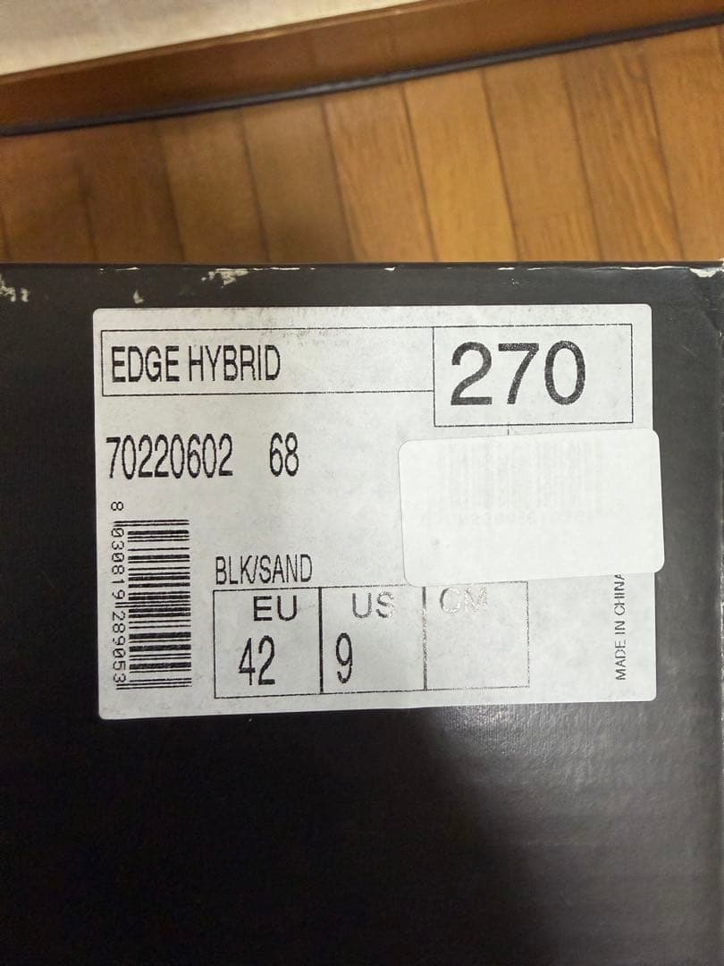 northwave EDGE HYBRID スノーボードブーツ 270cm 美品