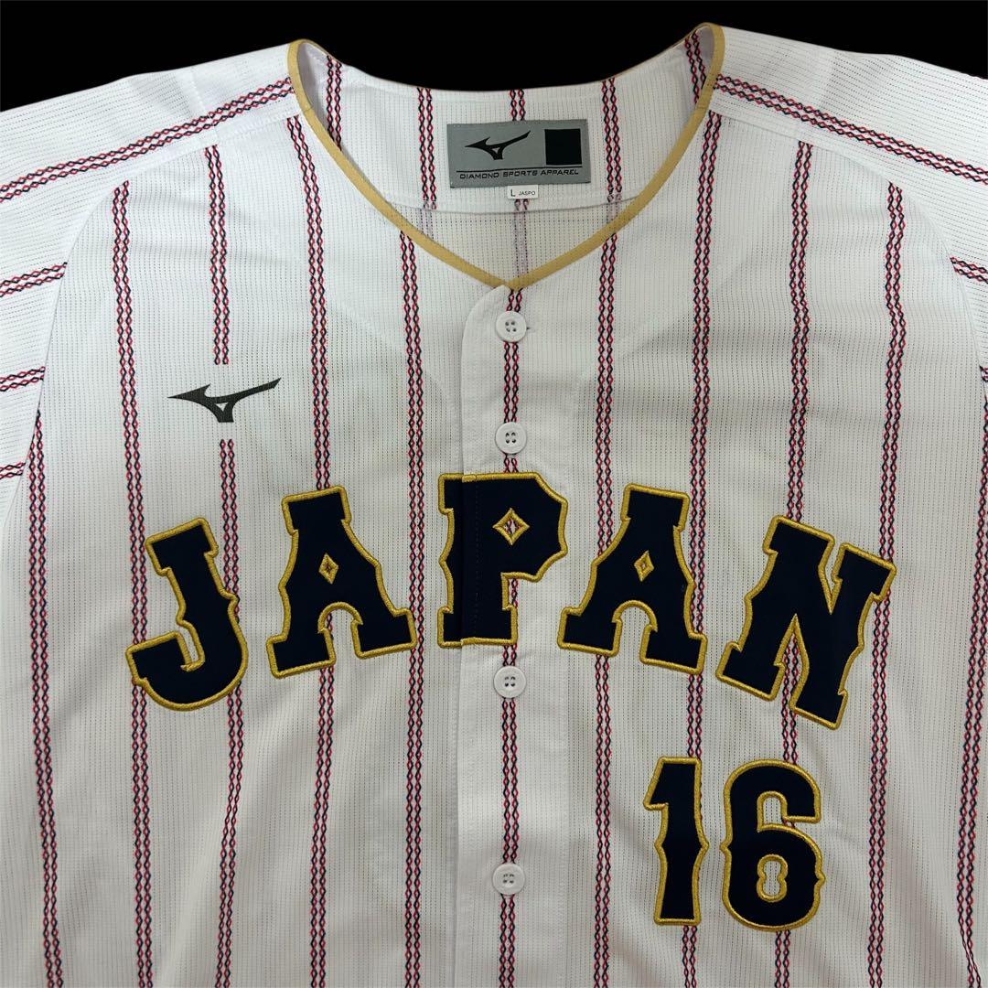 大谷翔平　ミズノ　WBC 日本代表　2026 レプリカユニフォーム　サイズL