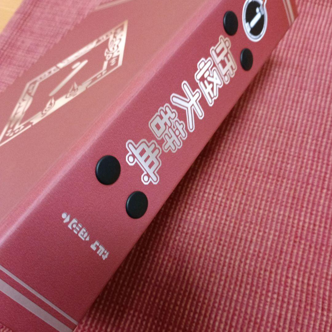 妖怪ウォッチ　妖怪メダル　妖怪大辞典　セット