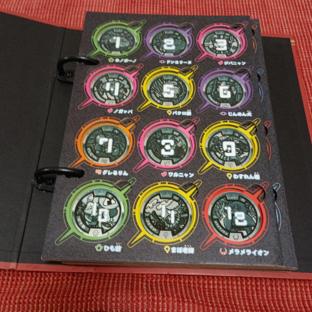 妖怪ウォッチ　妖怪メダル　妖怪大辞典　セット