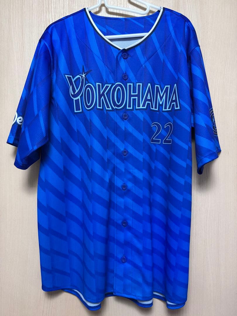 横浜DeNAベイスターズ　入江大生選手　ビジターユニフォーム　Oサイズ