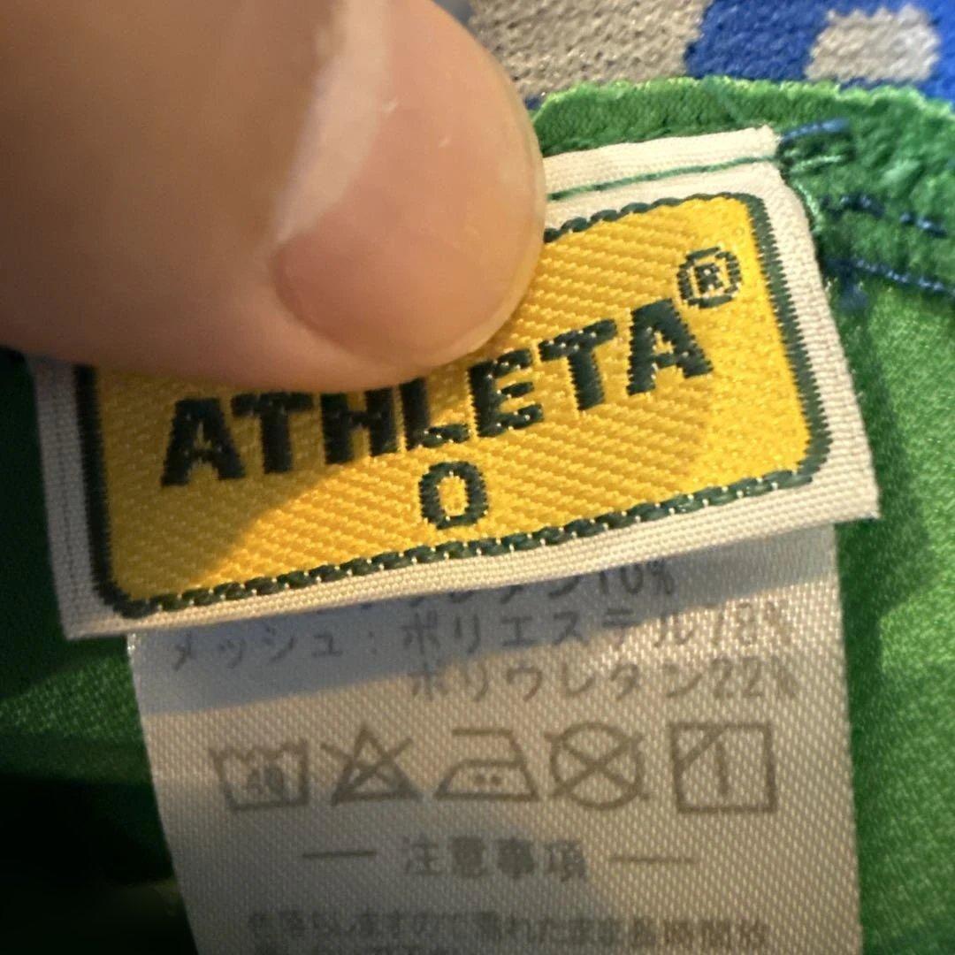 帝京長岡サッカーウェアセット