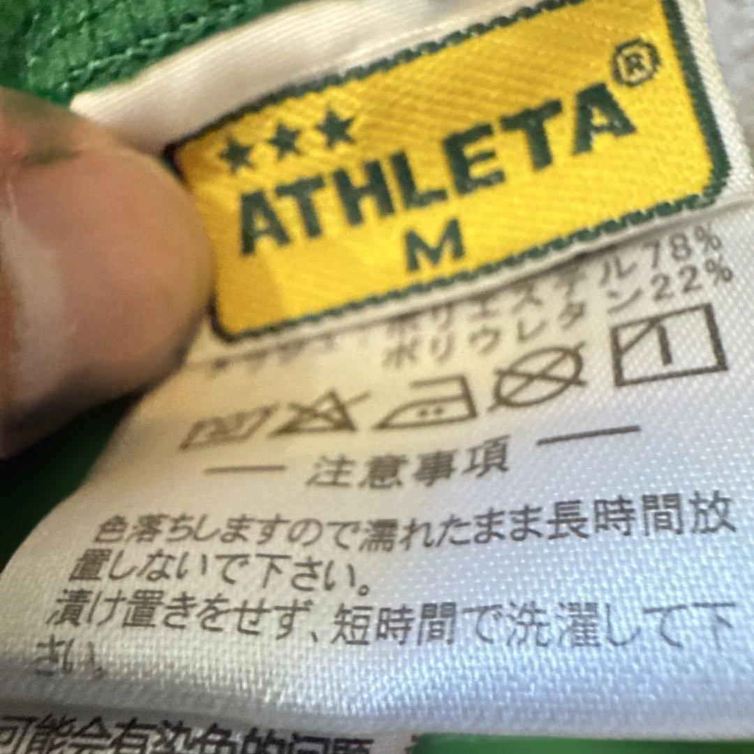 帝京長岡サッカーウェアセット