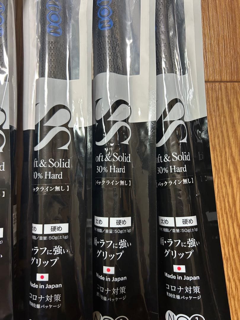 ナンバーワン　ソフト＆ソリッド 30%ハードグリップ 6本セット