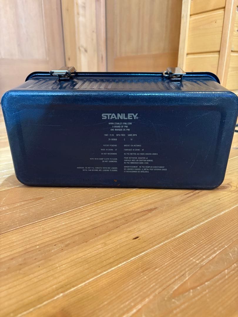 STANLEY クラッシックランチボックス　ネイビー
