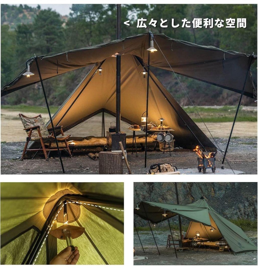 ONTETIGRIS 三角型キャンプテント アーミーグリーン