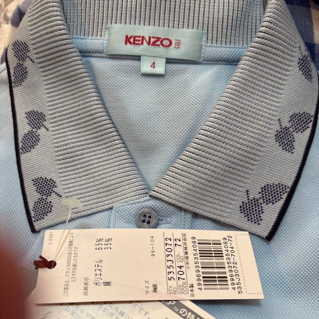 ⛳️夏だね⛳️メンズ ポロシャツ♡KENZO GOLF♡新品　希少