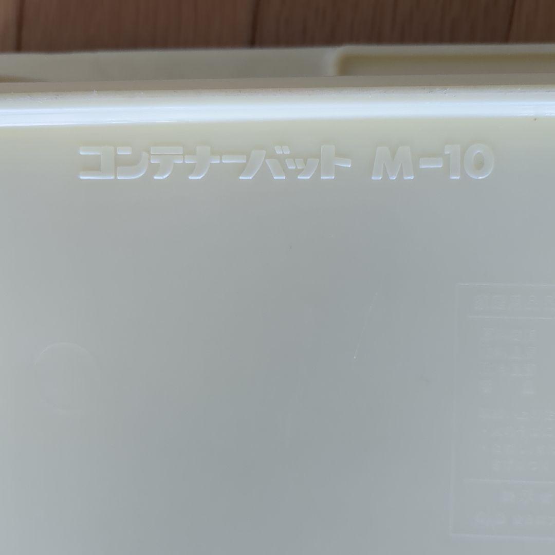 コンテナーバッド　プラスチック