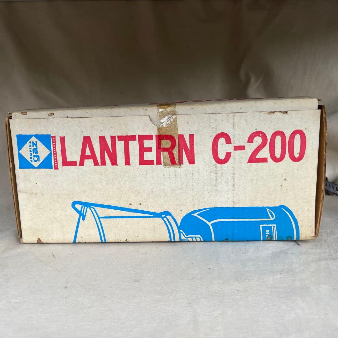 激レア　新品未使用　キャンピングガス Lumogaz C 200⚠️陸上輸送