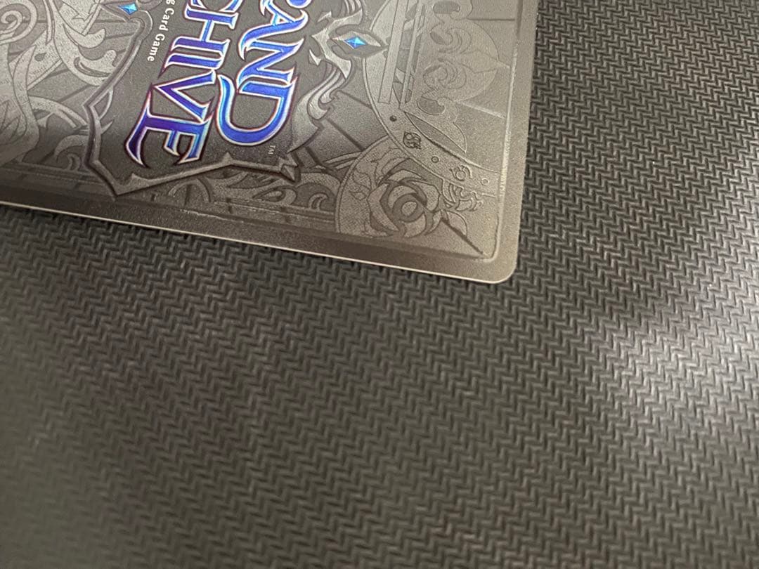 その他 radiant Vega foil