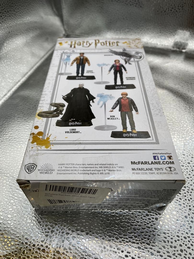 ヴォルデモート　フィギュア