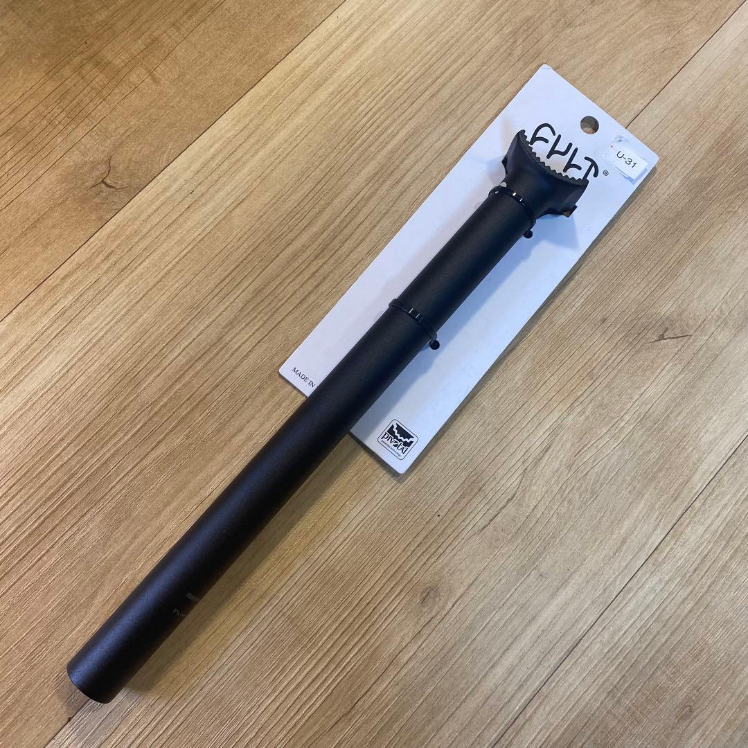 未使用 CULT COUNTER XL PIVOTAL 25.4mm シートピラ