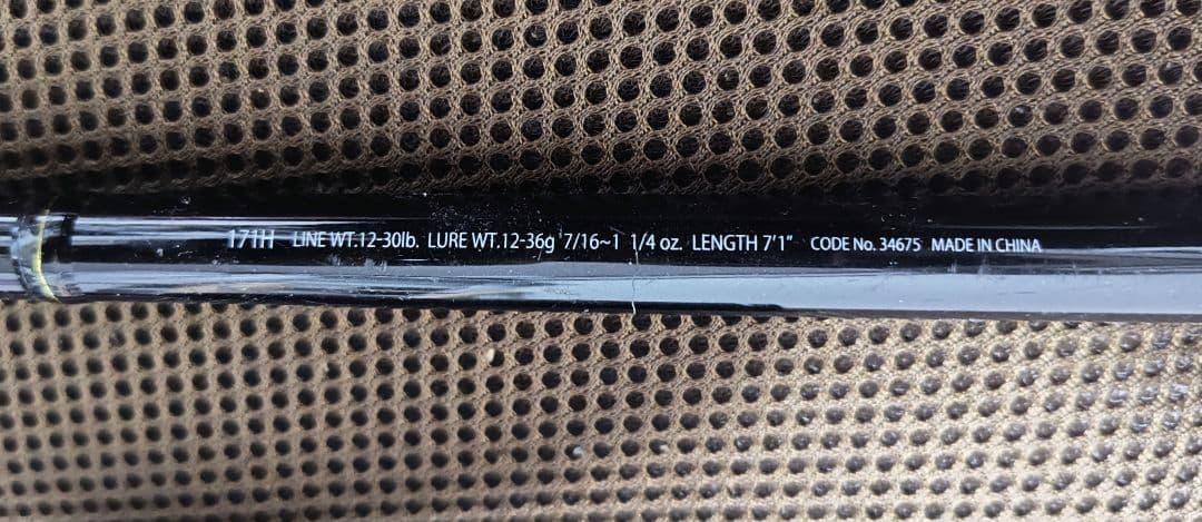 SHIMANO XPRIDE 171H バスロッド
