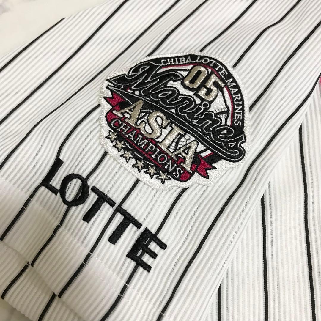 【美品】千葉ロッテマリーンズ プロコレ ユニフォーム アジアチャンピオン NPB