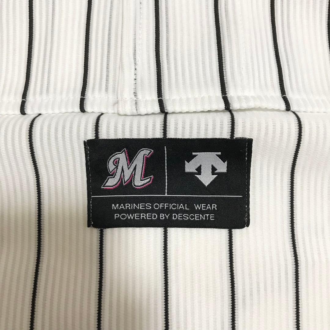 【美品】千葉ロッテマリーンズ プロコレ ユニフォーム アジアチャンピオン NPB