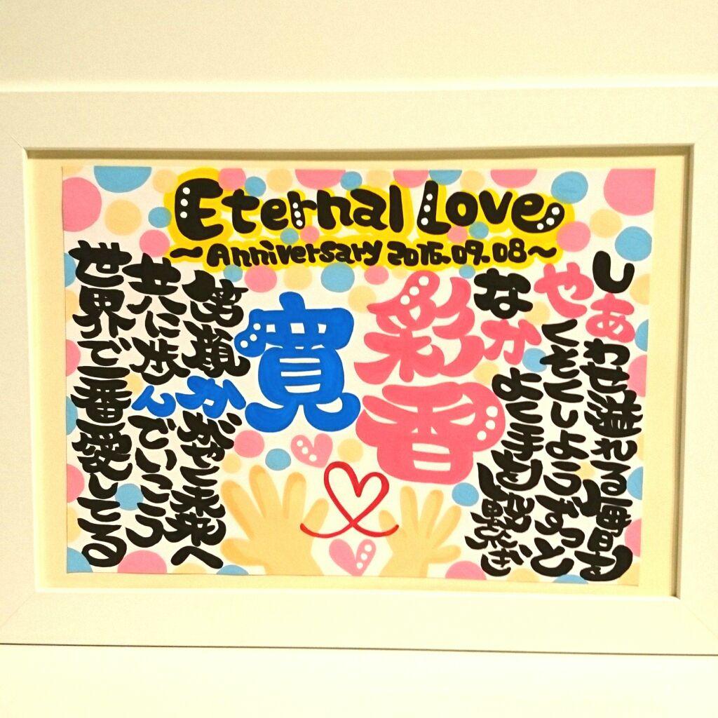 ♥ayq様♥