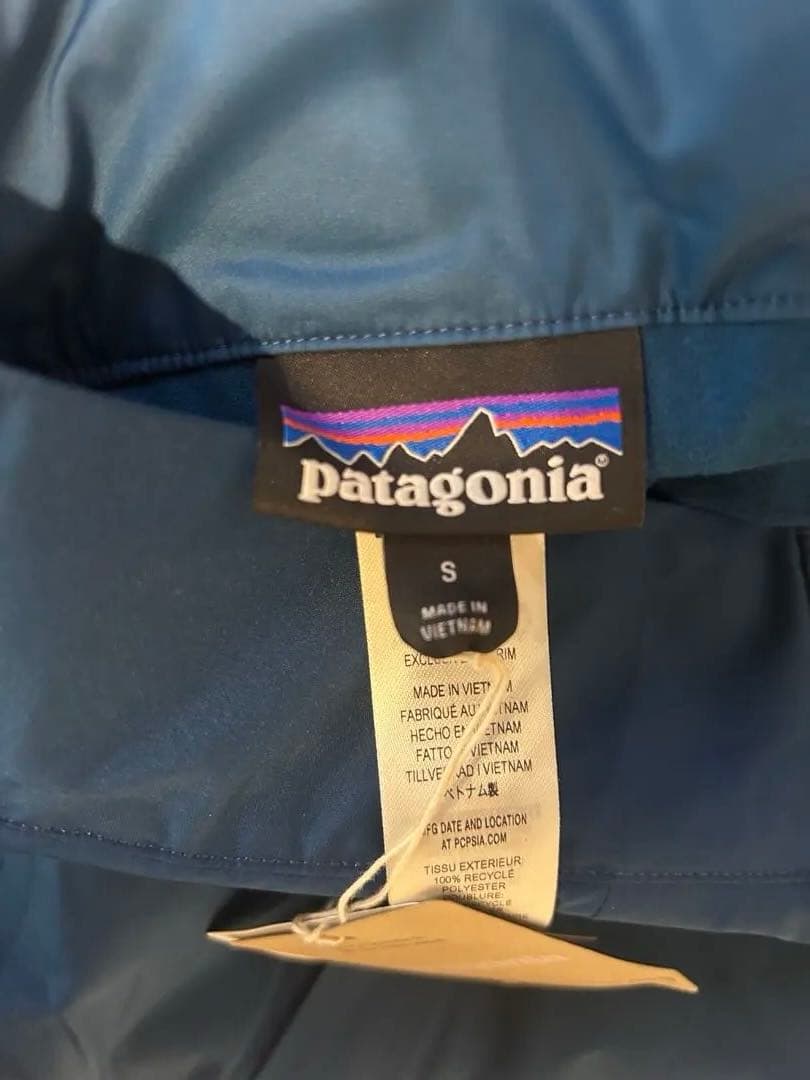 Patagonia パウダータウンパンツ　STY31690FA23 S 試着のみ
