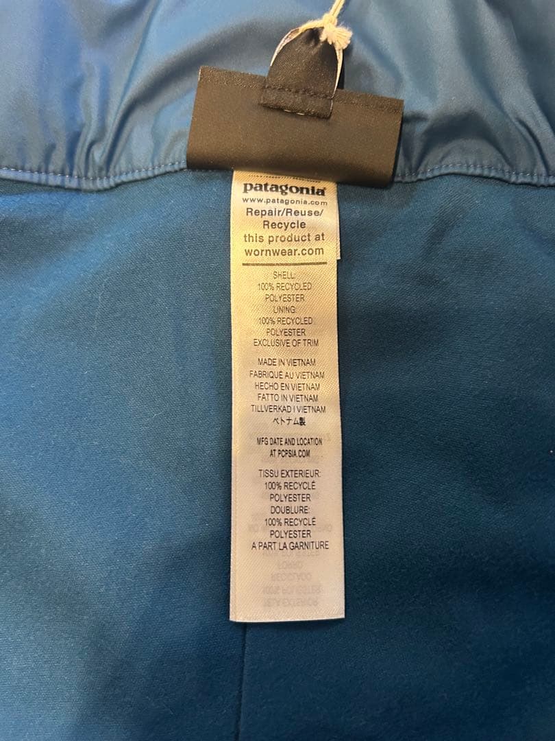 Patagonia パウダータウンパンツ　STY31690FA23 S 試着のみ