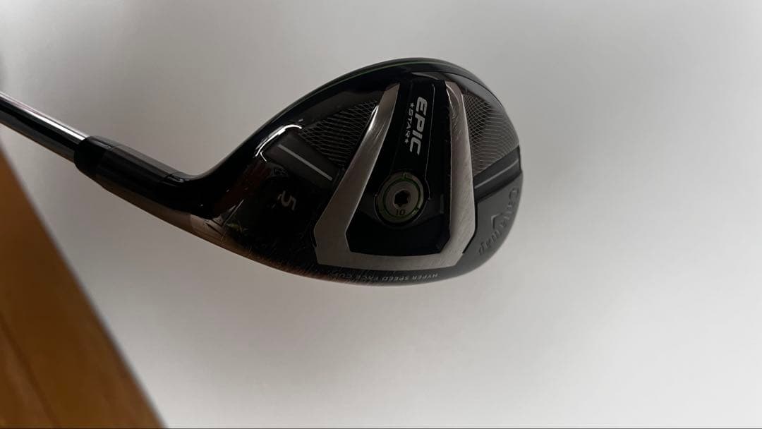 EPIC STAR 5U 23° NS PRO ZEROS 7 HYBRID