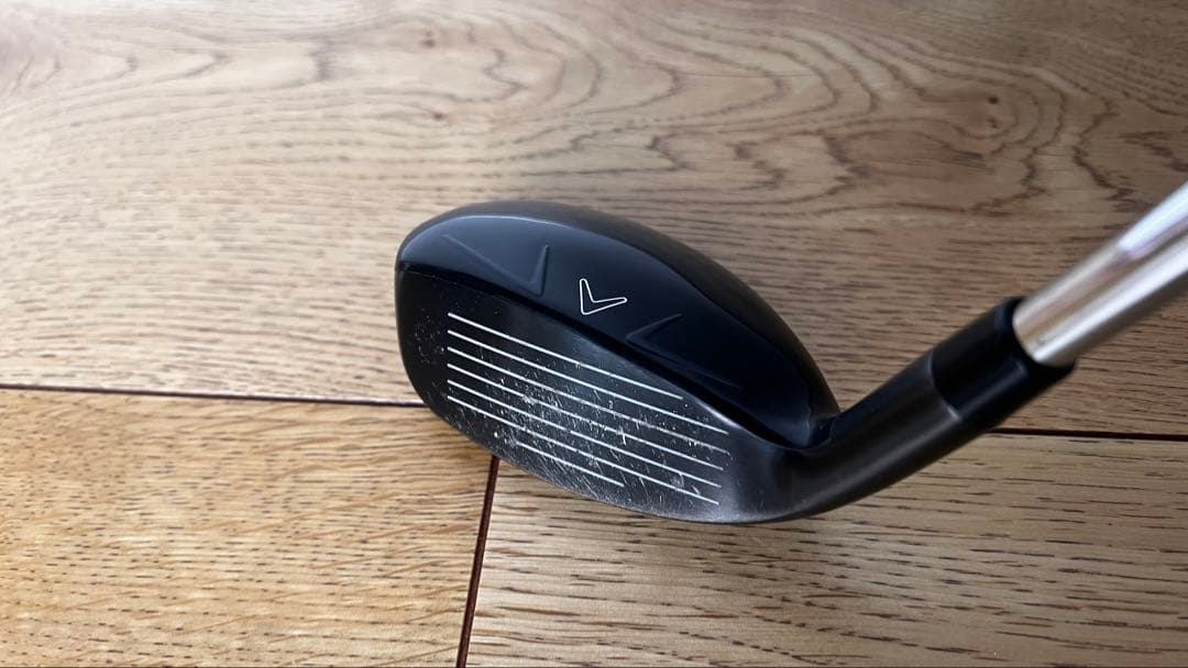EPIC STAR 5U 23° NS PRO ZEROS 7 HYBRID