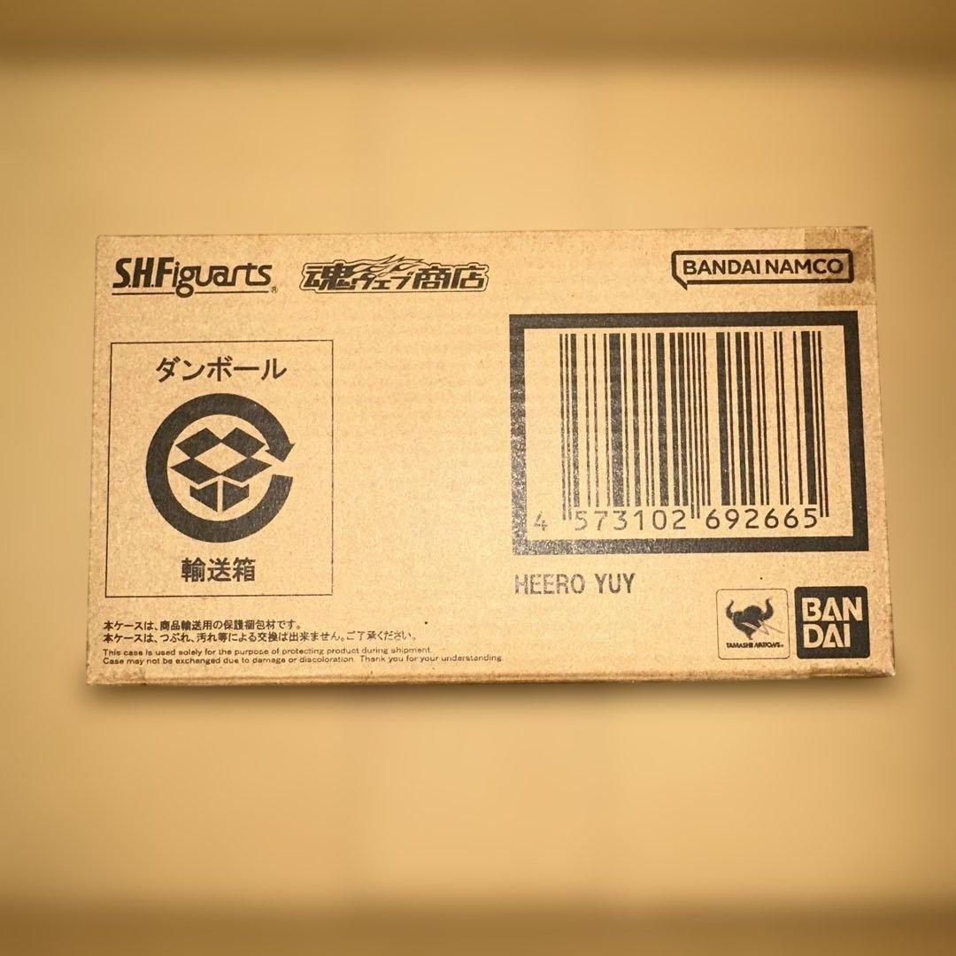 S.H.Figuarts ヒイロ・ユイ　機動新世紀ガンダムW
