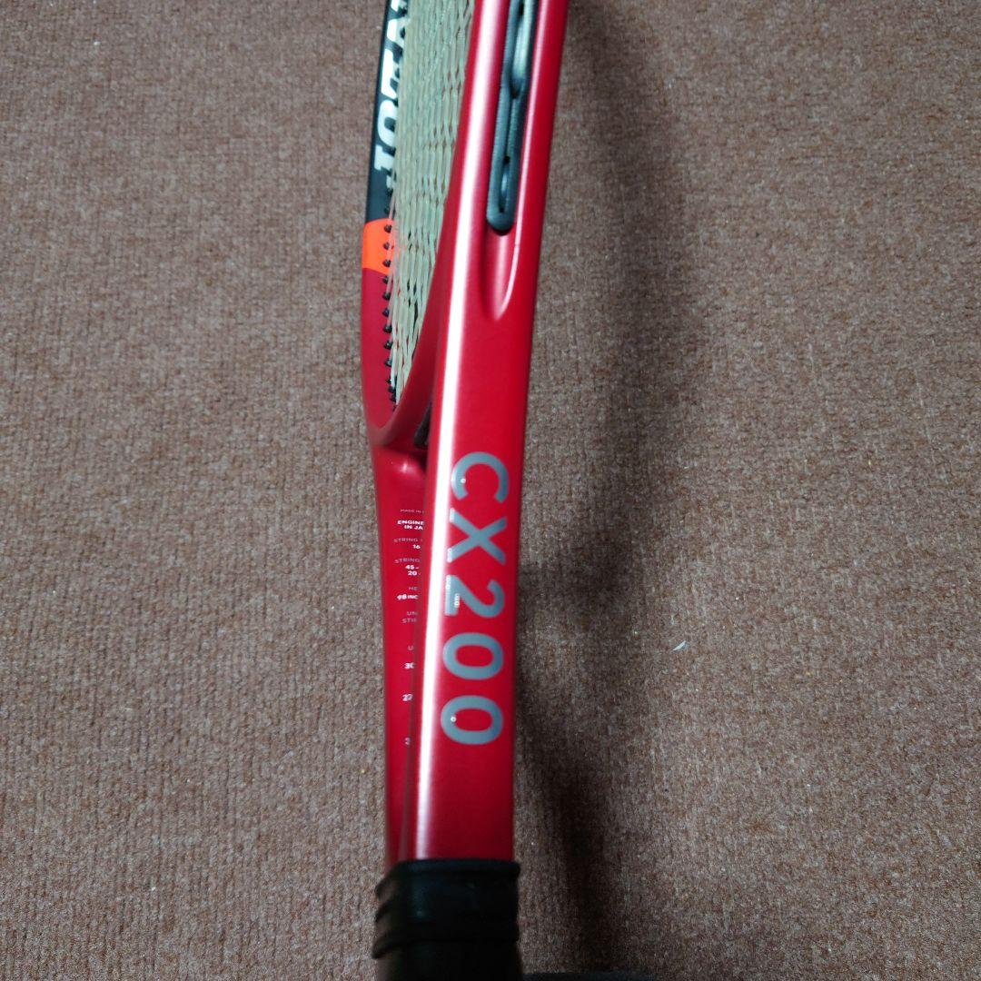 DUNLOP CX200 グリップ2