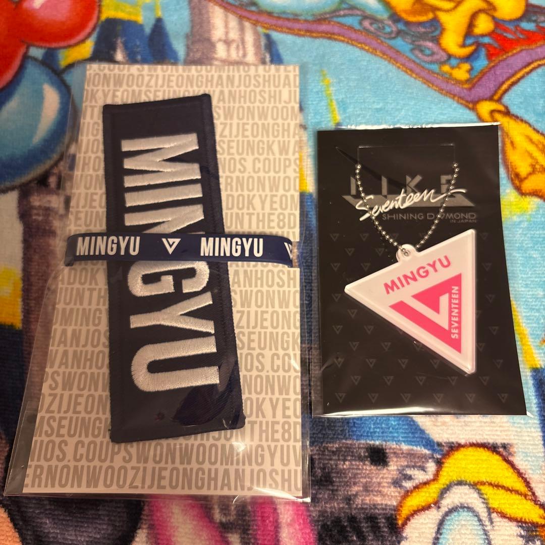 SEVENTEEN ミンギュ ネームワッペン&ラバーバンド　アクリルキーホルダー