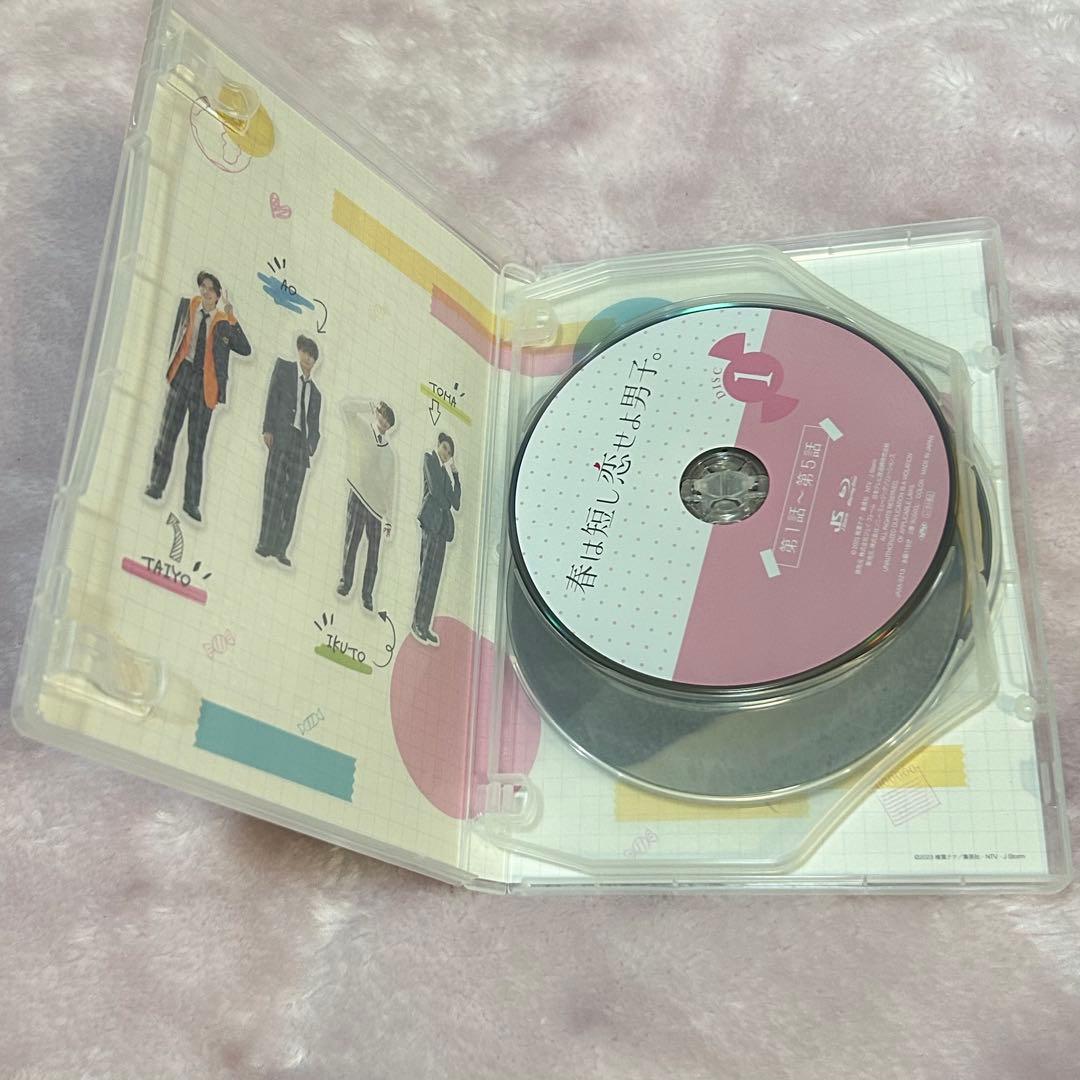 春は短し恋せよ男子。Blu-ray BOX（3枚組）