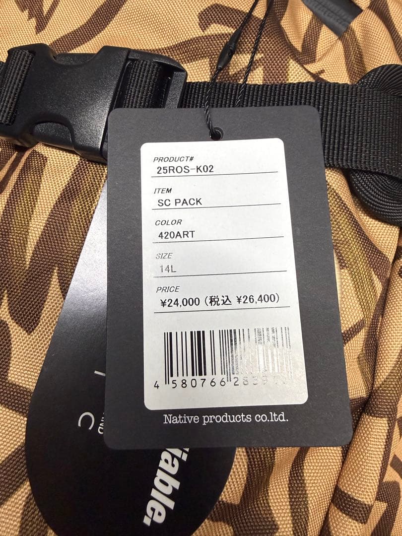 rain or shine sc pack 14L 420art 新品未使用