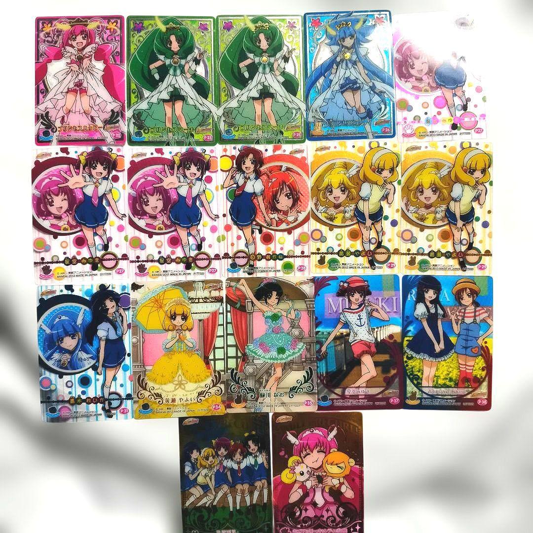 プリキュア　カード17枚セット　平成プリキュア　希少　入手困難