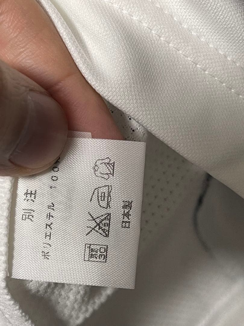 新品 タグ付 川崎フロンターレ 2004 ユニフォーム 選手着用モデル Oサイズ